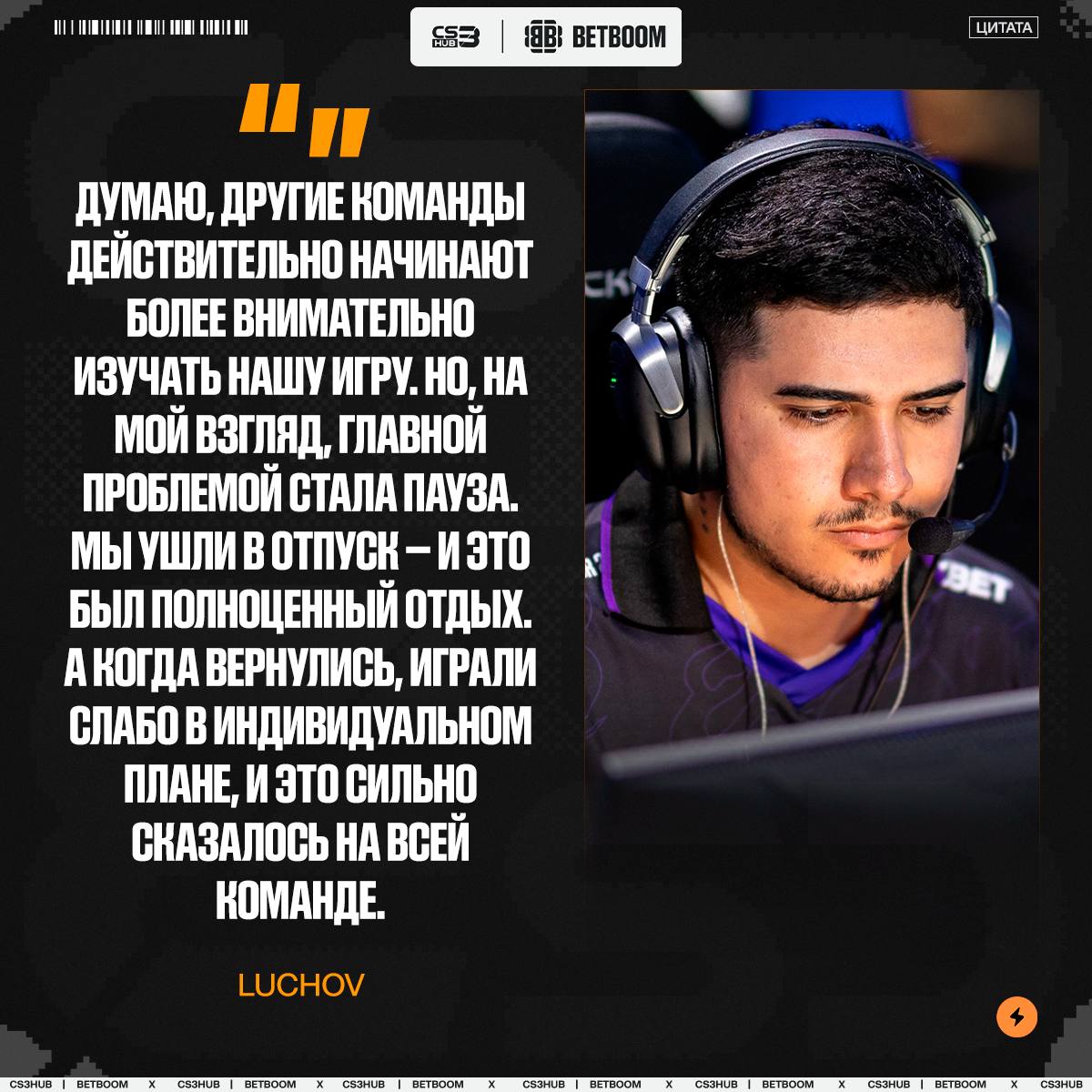 Медиа Telegram