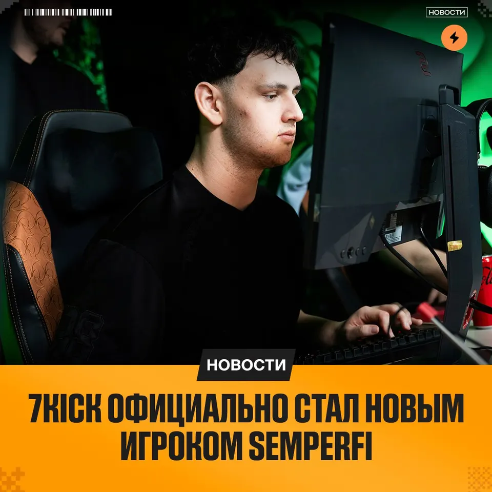 Медиа Telegram