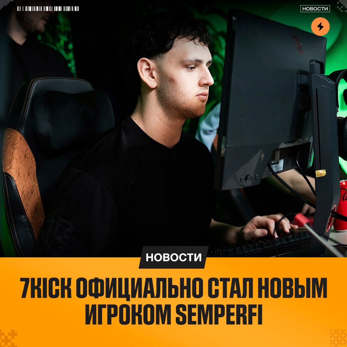 Медиа Telegram