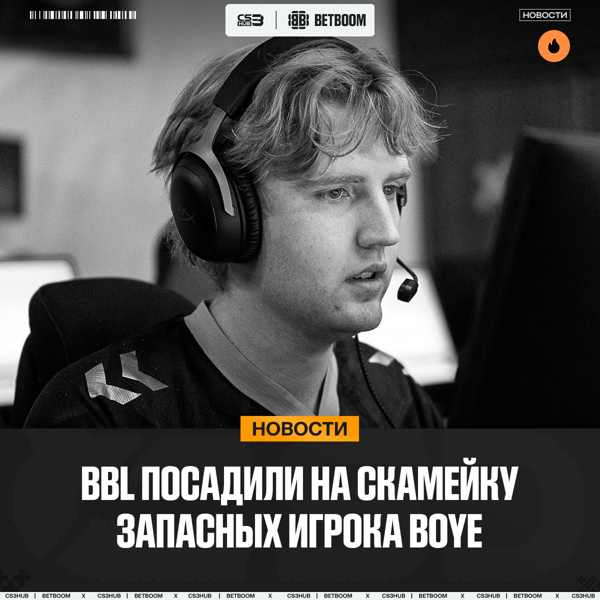Медиа Telegram