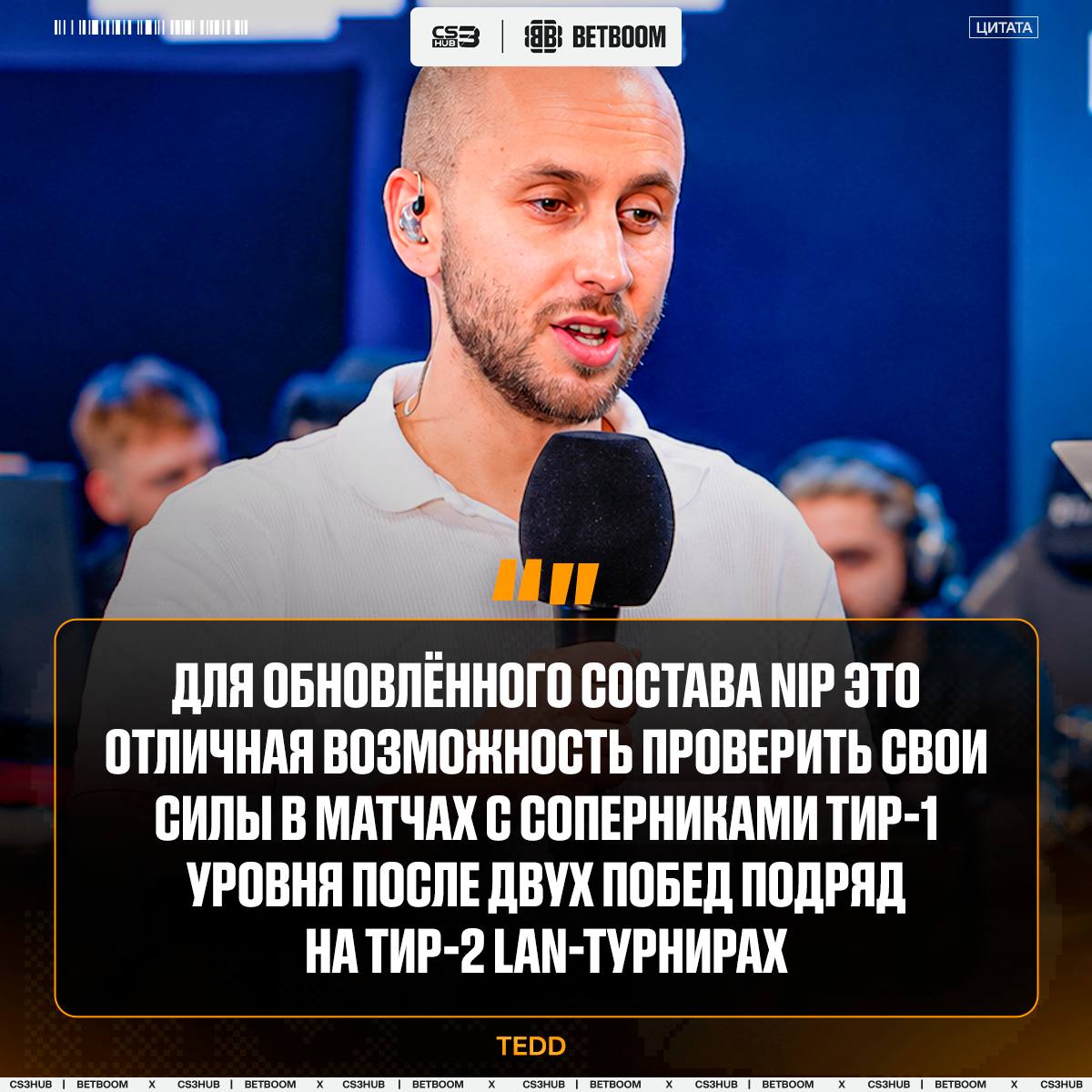 Медиа Telegram