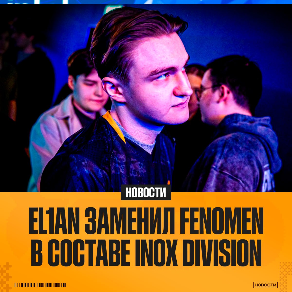Медиа Telegram