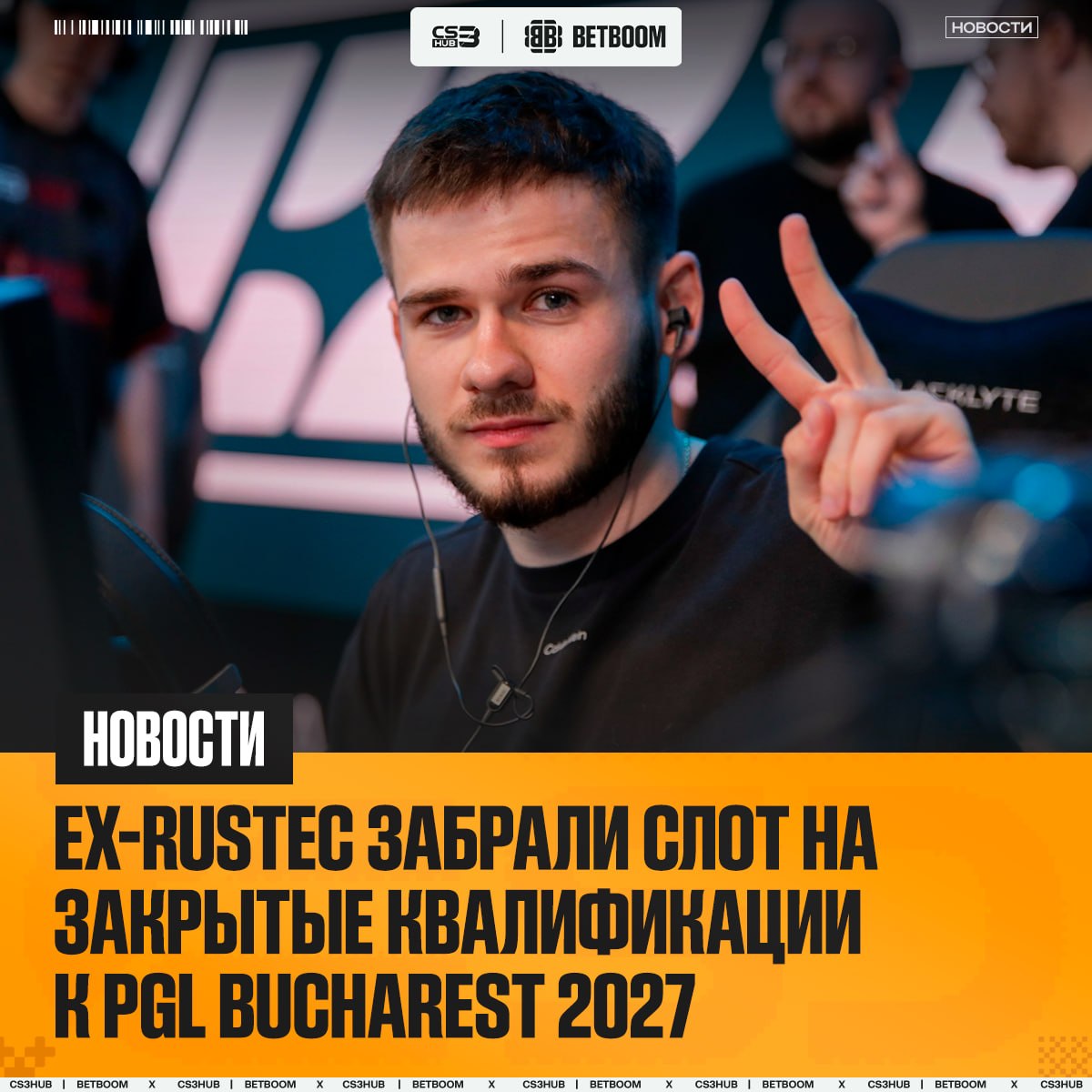 Медиа Telegram