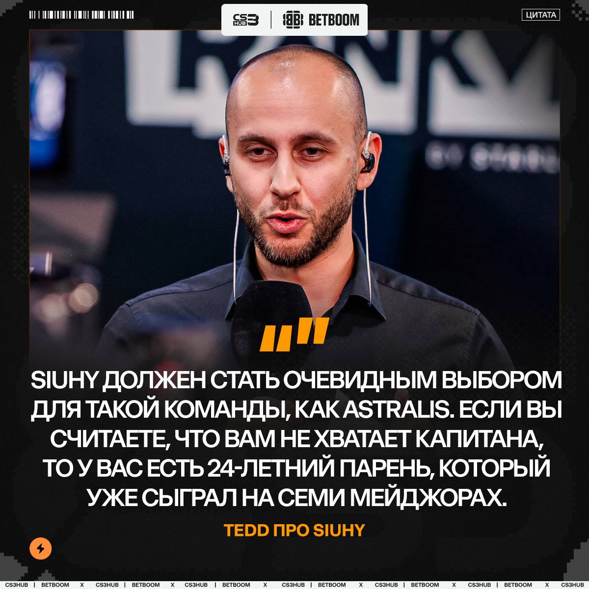 Медиа Telegram