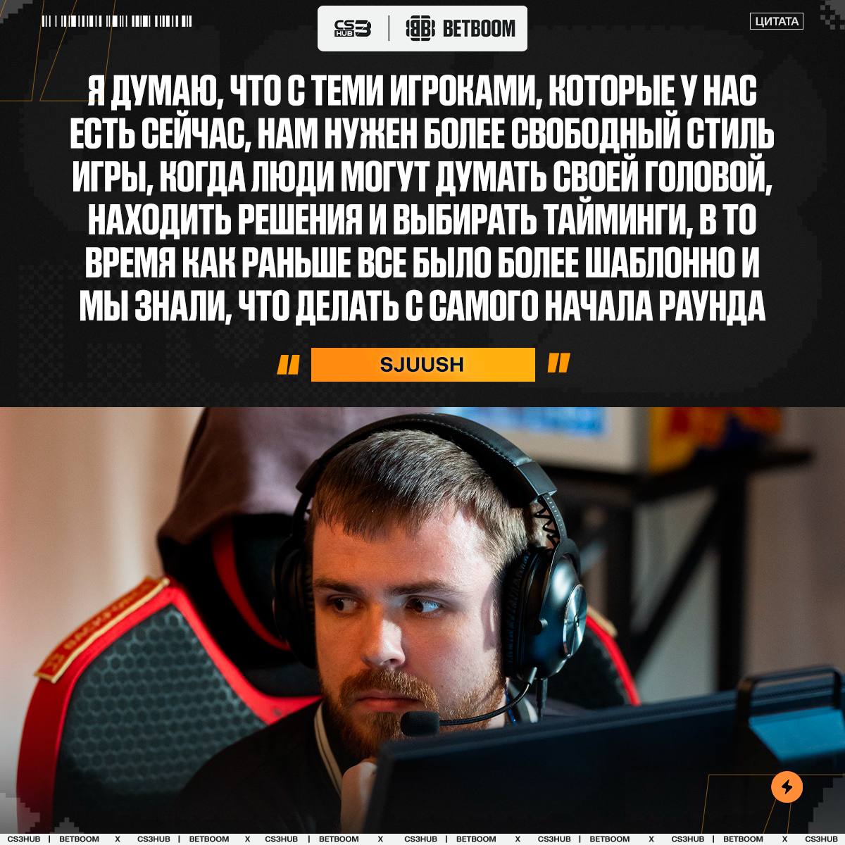 Медиа Telegram