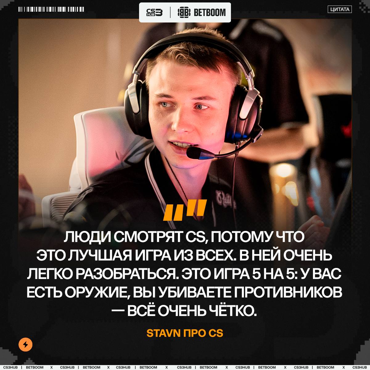 Медиа Telegram