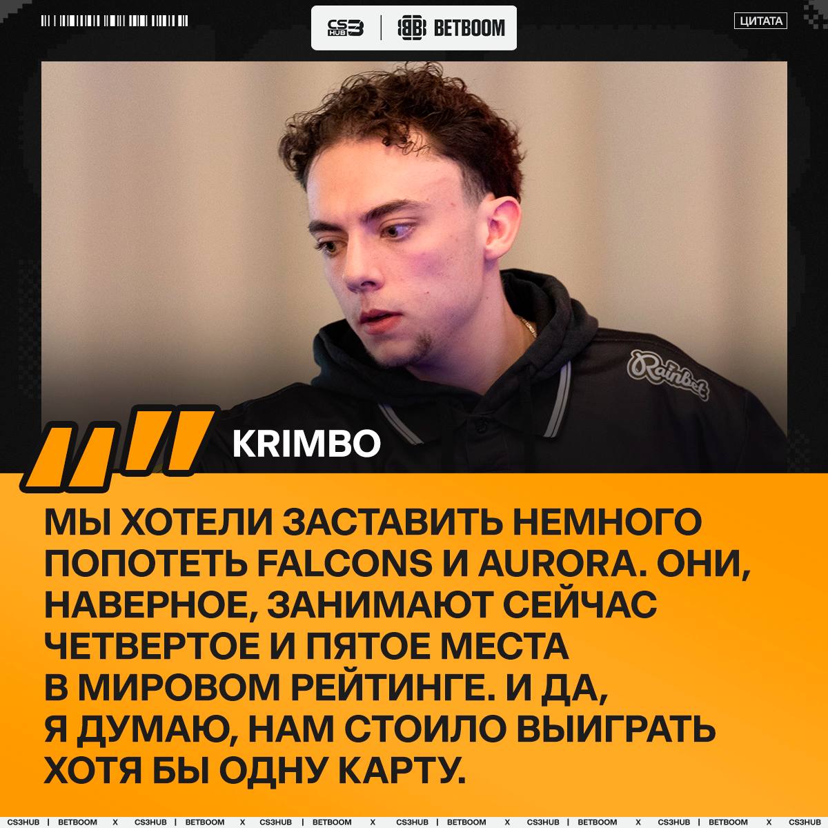 Медиа Telegram