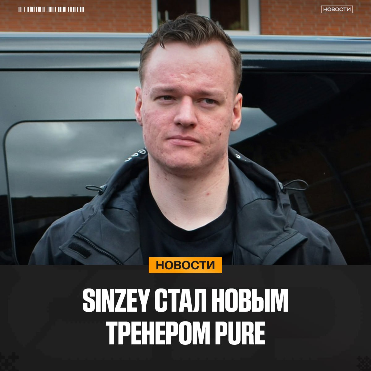 Медиа Telegram