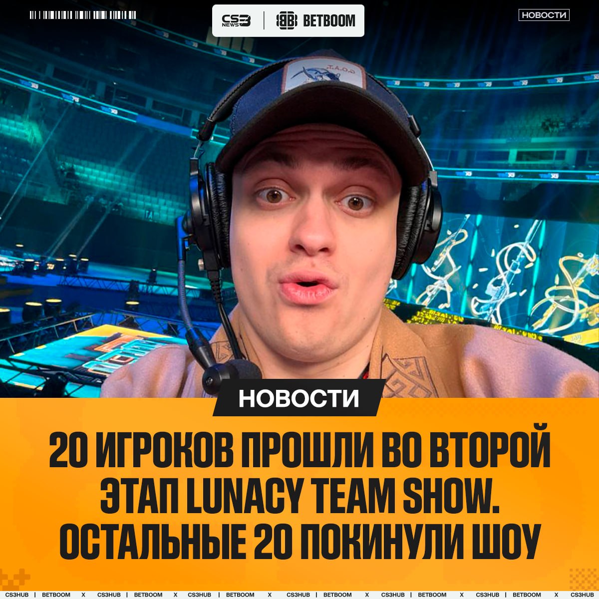 Медиа Telegram