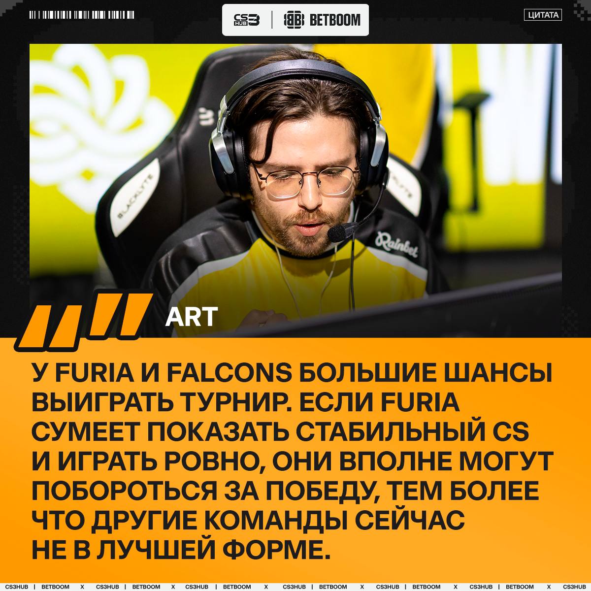 Медиа Telegram