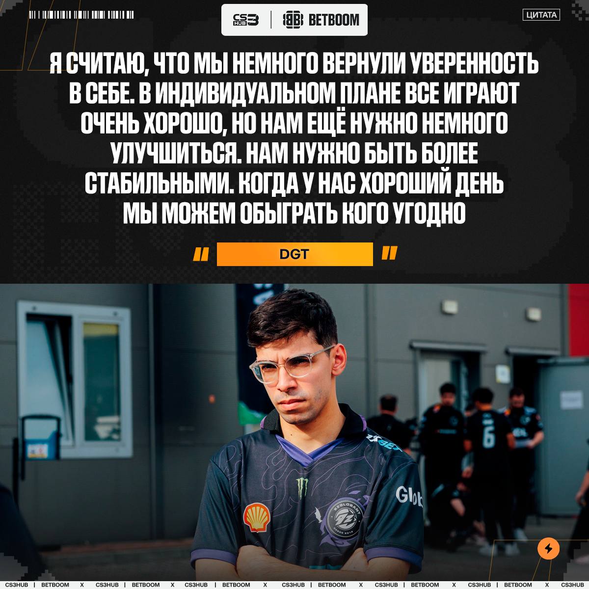 Медиа Telegram