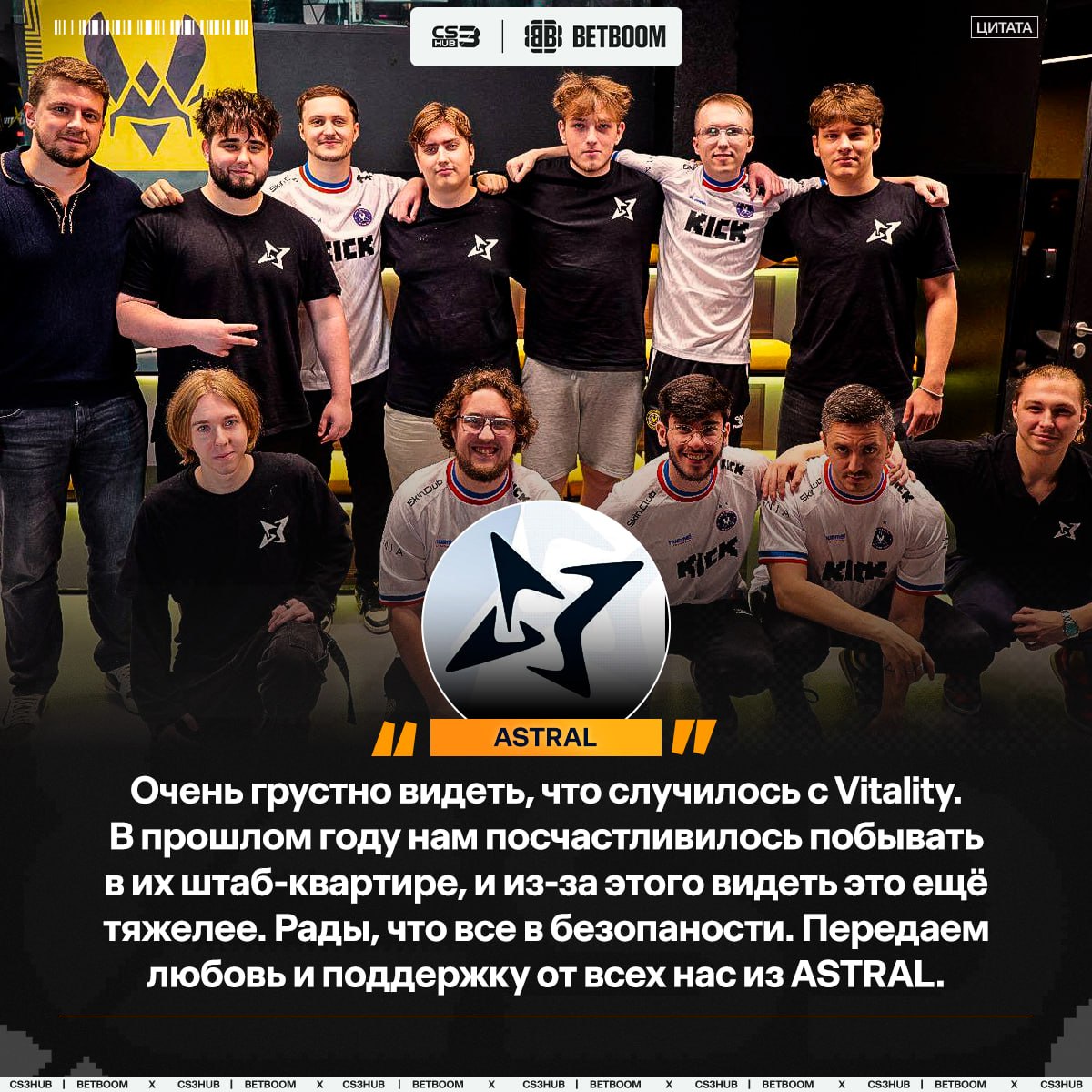 Медиа Telegram