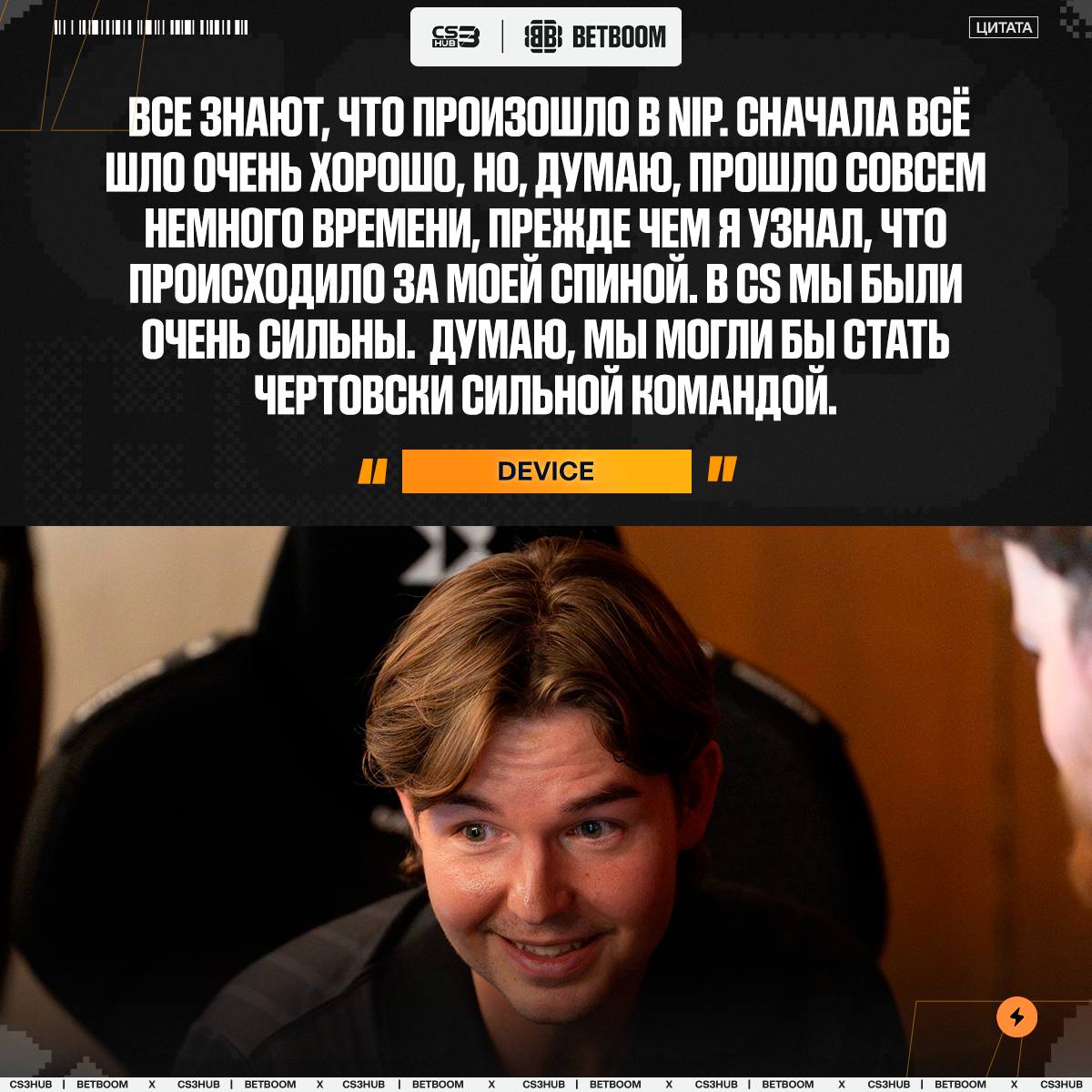 Медиа Telegram