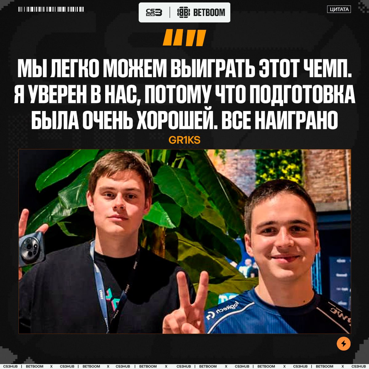 Медиа Telegram