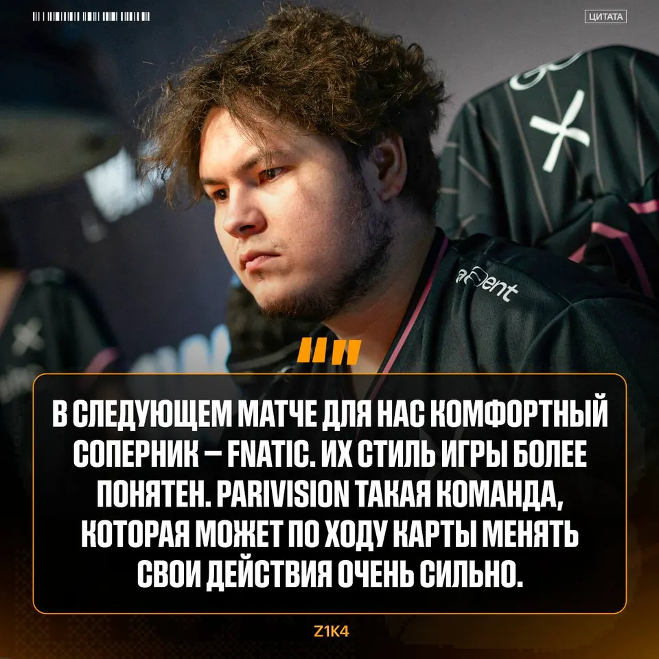 Медиа Telegram
