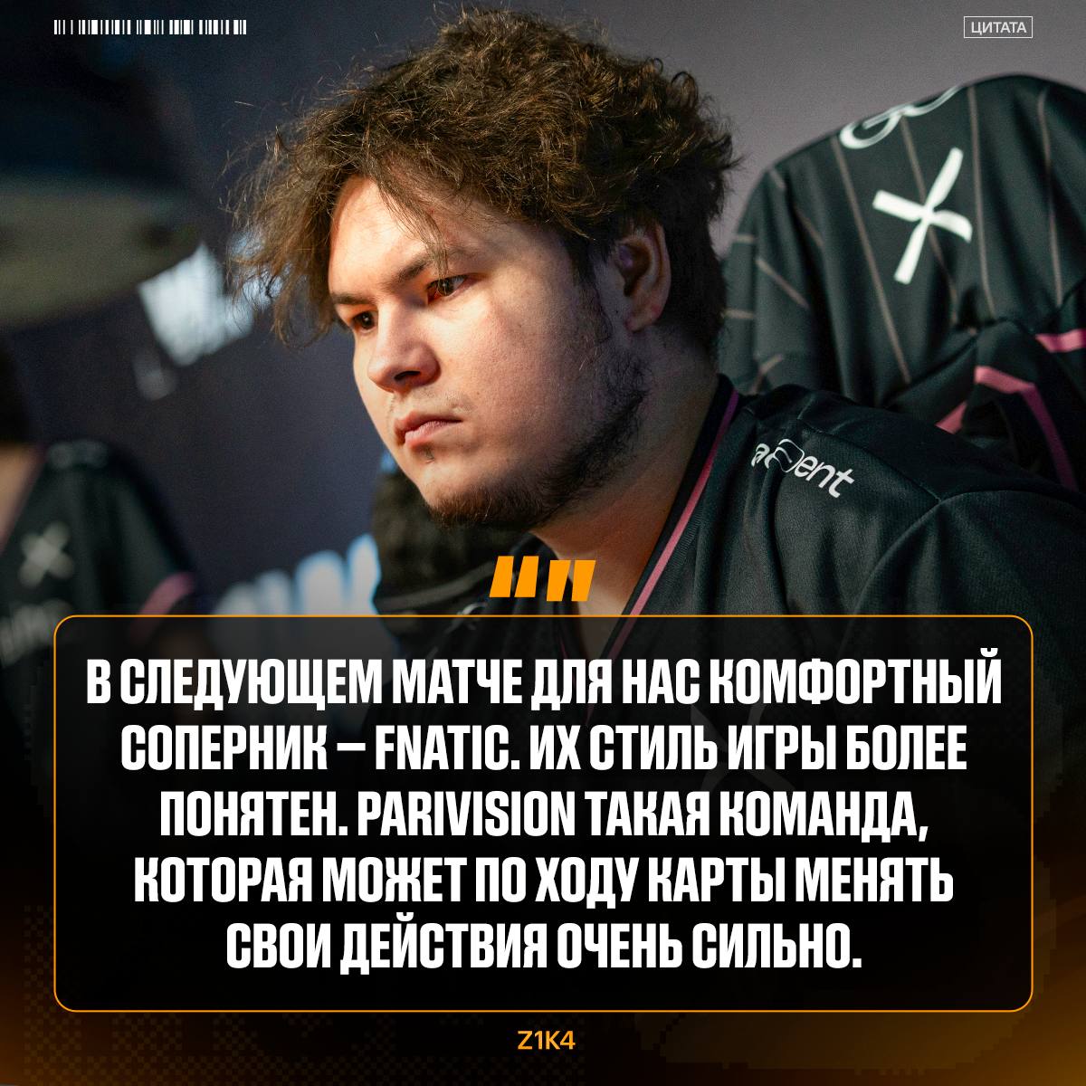 Медиа Telegram