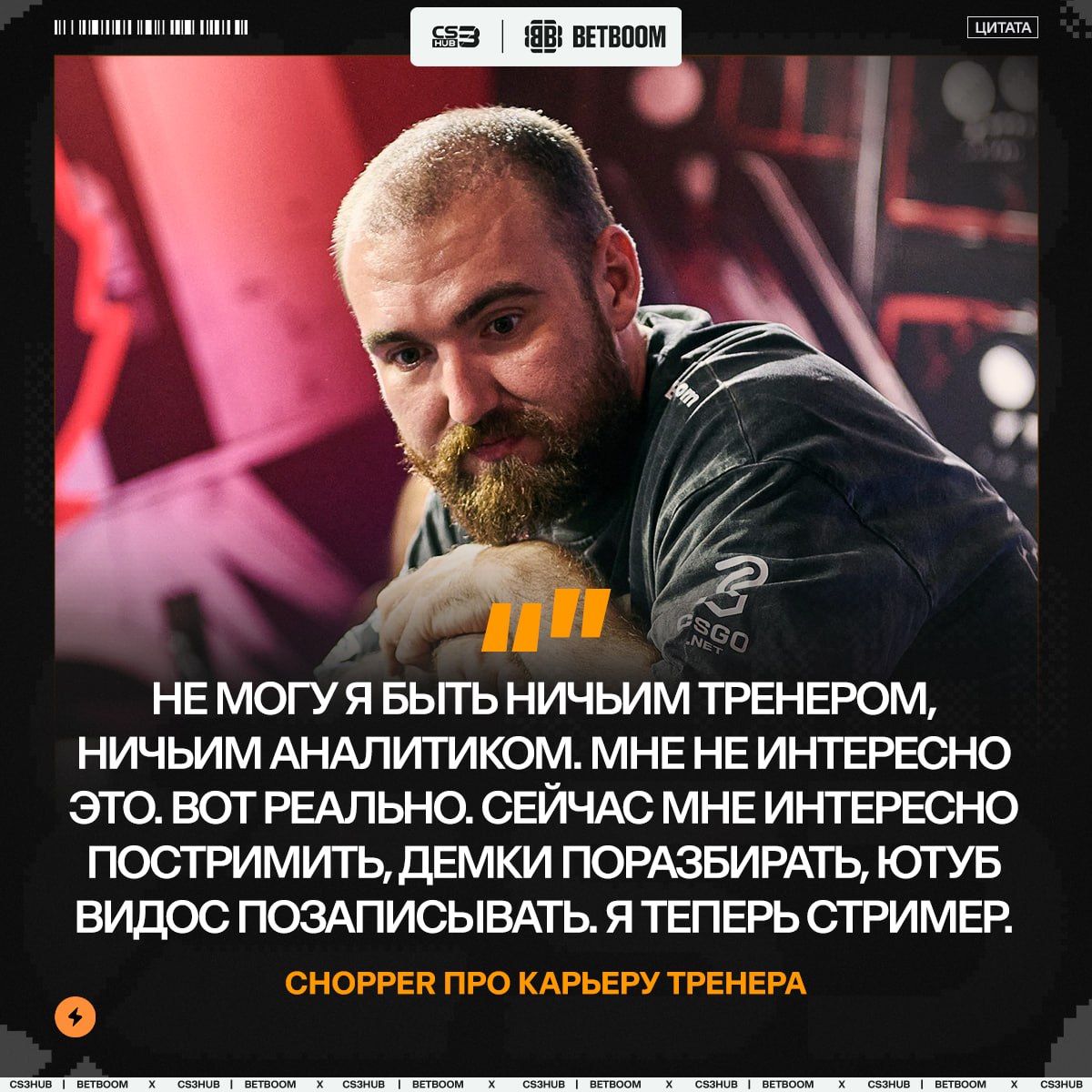 Медиа Telegram