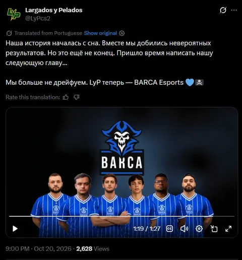 Медиа Telegram