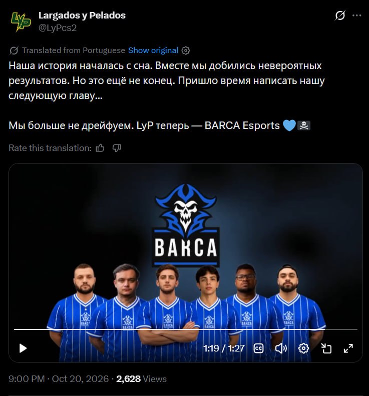 Медиа Telegram