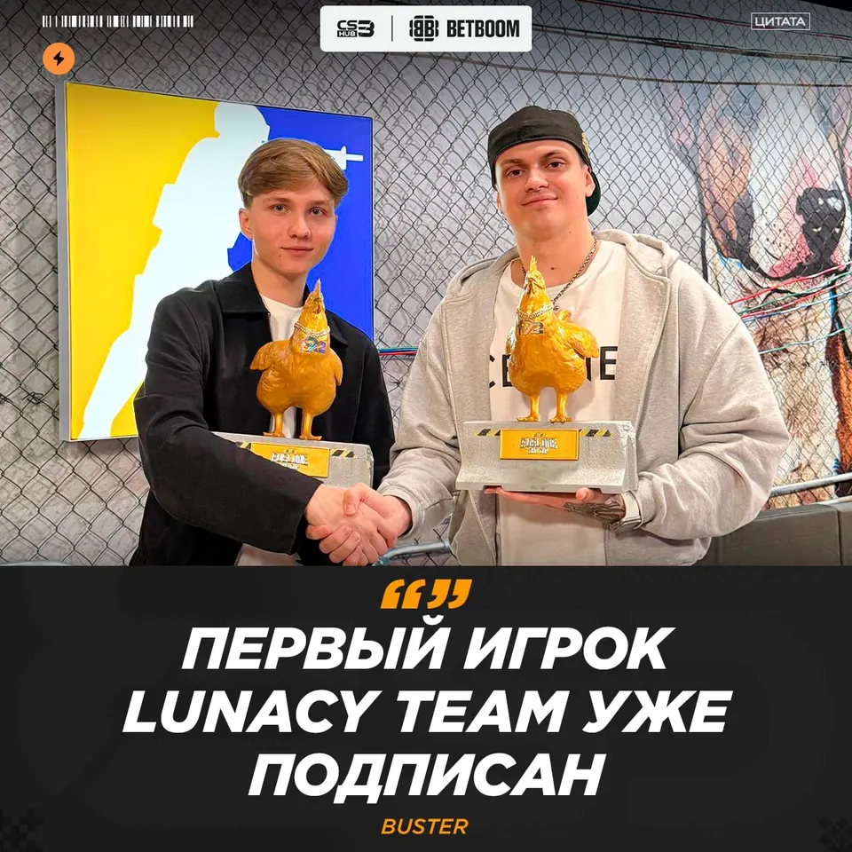 Медиа Telegram