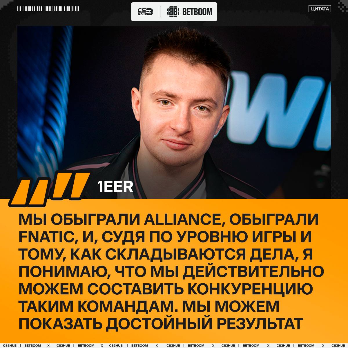 Медиа Telegram