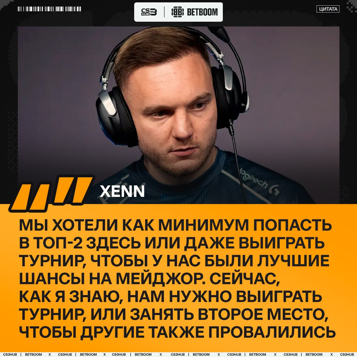 Медиа Telegram
