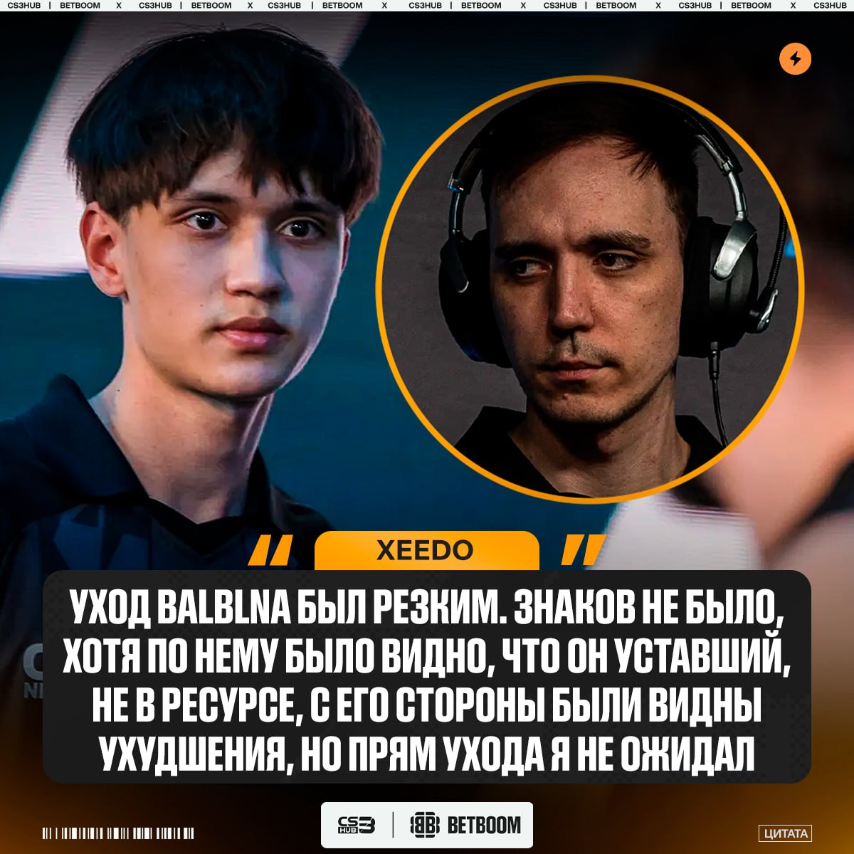 Медиа Telegram