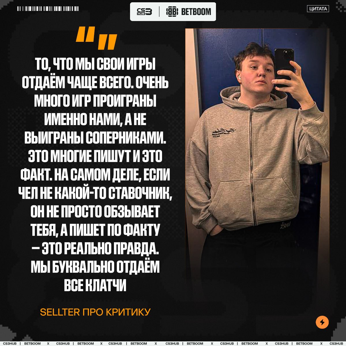 Медиа Telegram