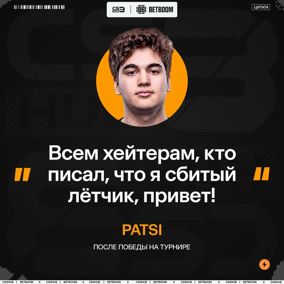 Медиа Telegram