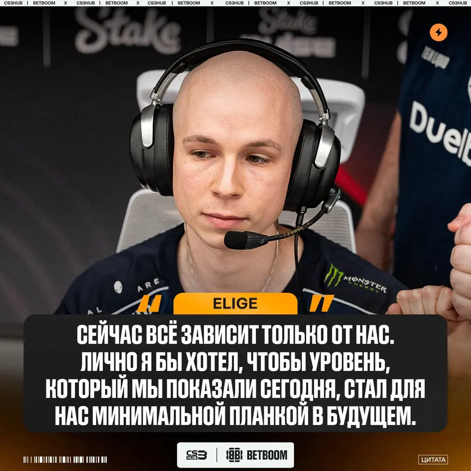 Медиа Telegram