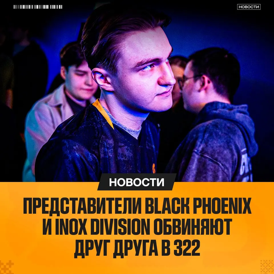 Медиа Telegram