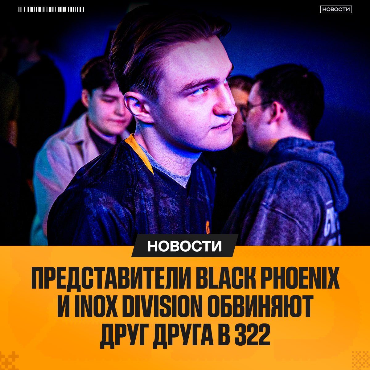 Медиа Telegram