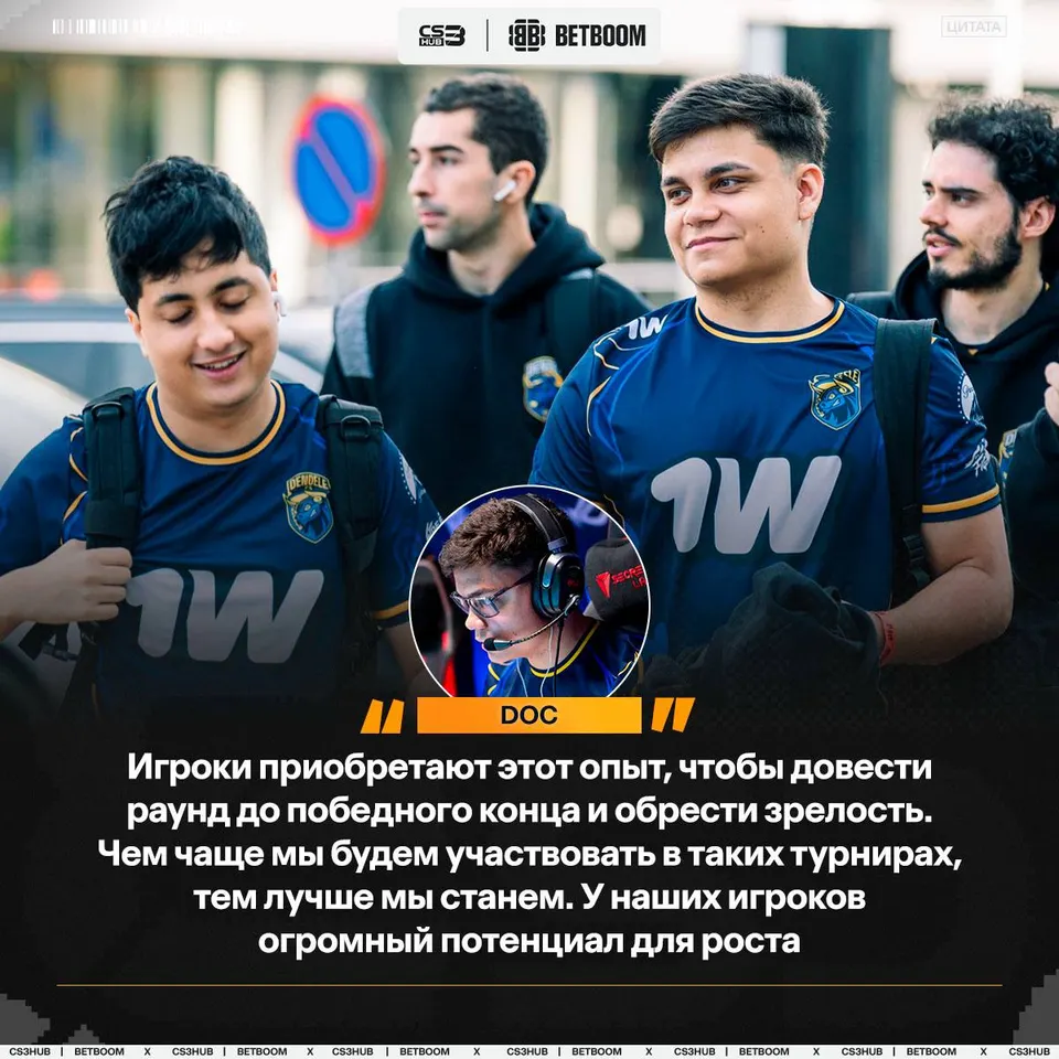 Медиа Telegram