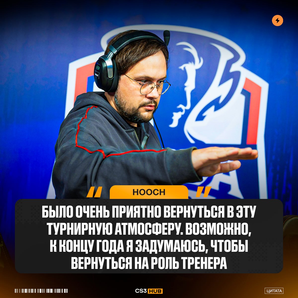 Медиа Telegram