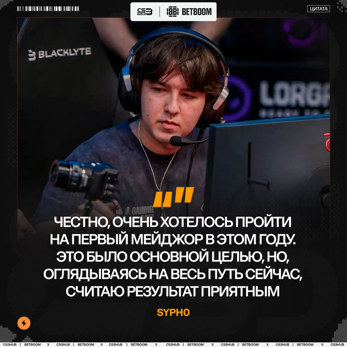 Медиа Telegram