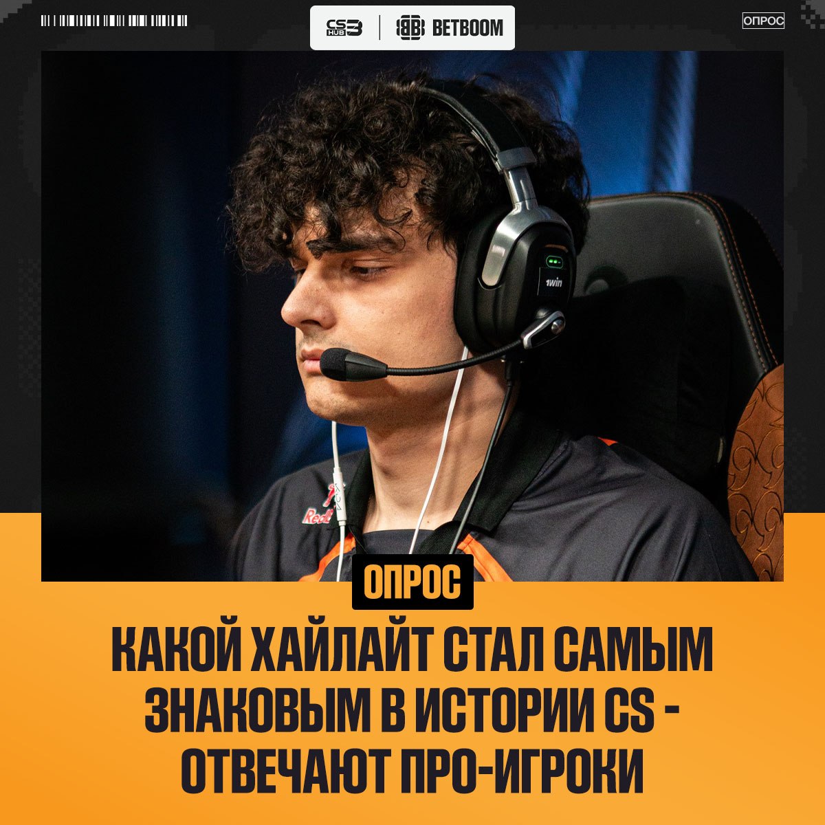 Медиа Telegram