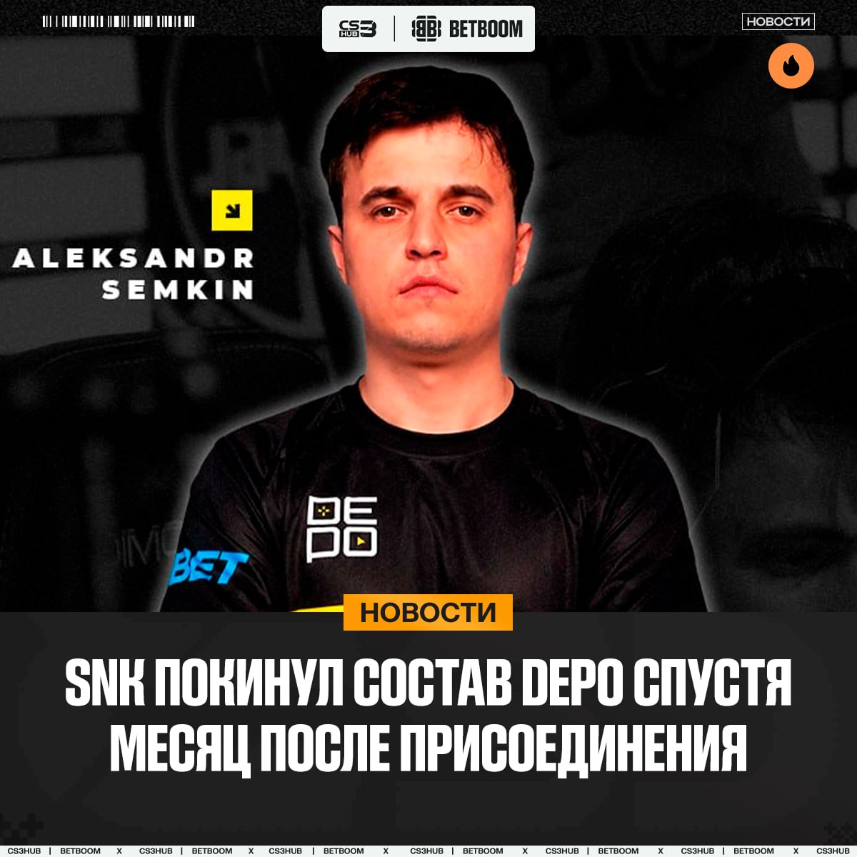 Медиа Telegram