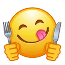 😋