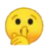 🤫