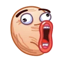 😆