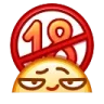 🔞