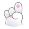 ☝️