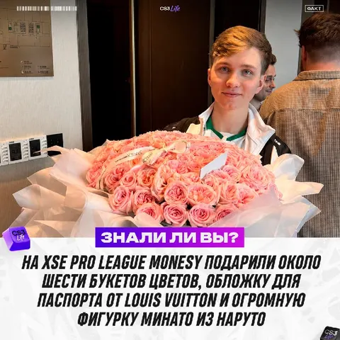 M0NESY возвращался домой с ТРЕМЯ ЧЕМОДАНАМИ и ещё часть подарков отправлял домой отдельными коробками — рассказал BanKs