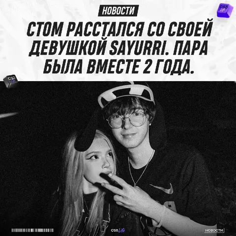 2026, ЧТО ТЫ ТВОРИШЬ?!