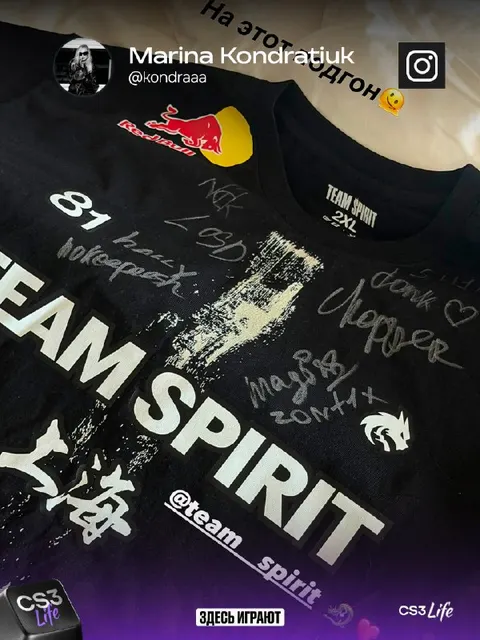 Spirit отблагодарили преданных фанатов, заслав футболку с росписями игроков команды.