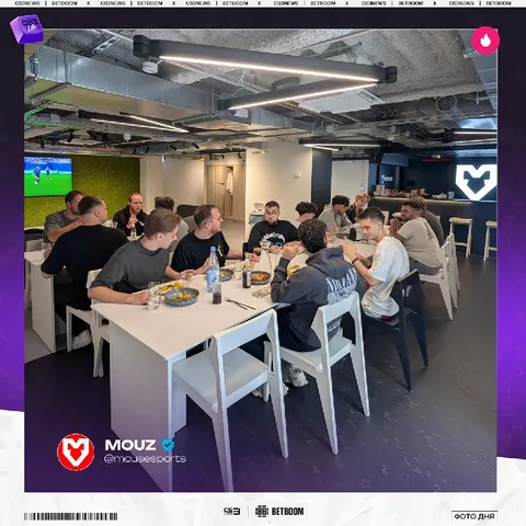 В офисе MOUZ отдельная атмосфера — основной состав обедает с академией.