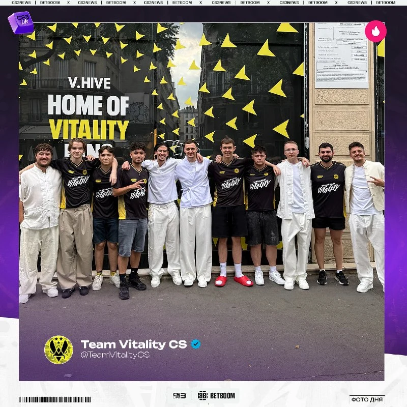 Vitality прилетели в Париж — а почему все в белом...