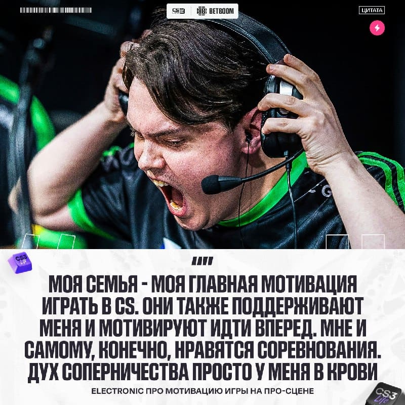 Миллионы приходят и уходят.