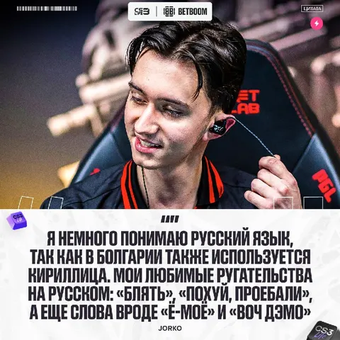 ВОЧ ДЭМО, ВОЧ ДЭМО, ХАУ ТУ ТЕЙК МИД КОНТРОЛ РЕТАРДЕД