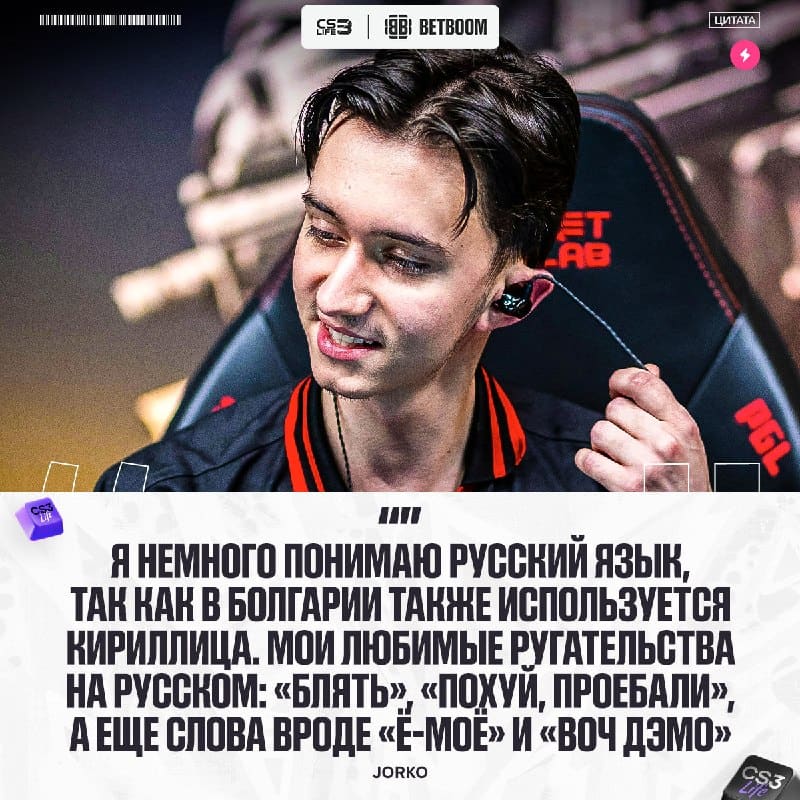ВОЧ ДЭМО, ВОЧ ДЭМО, ХАУ ТУ ТЕЙК МИД КОНТРОЛ РЕТАРДЕД